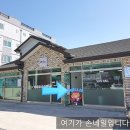 예일크린카 이미지