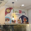 홍연자명품김밥 이미지