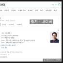 크레오의원 이미지