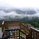 아름마루펜션 이미지