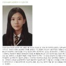 수원고등학교 이미지