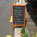 9월 자잘자잘 먹부림 !