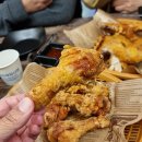 계혁명 - 포천시 중앙로110번길 5 | 계혁명