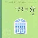 도서출판 예닮