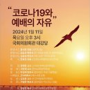 법무법인추양가을햇살 이미지