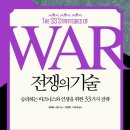 지안그린하우스 이미지