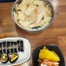 서리서리멸치국수세종 이미지