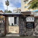 중앙로상점가 이미지