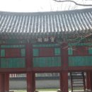 실록