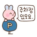 안경상회 삼송점 이미지