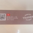 담꾹둔촌보훈
