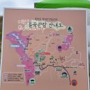 황매약수터 네이버블로그