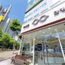 하버드안경콘텍트 이미지