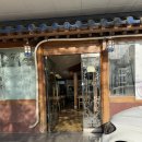 함흥면옥 | 서울 강남 압구정 함흥면옥 내돈내산 후기 주차 메뉴 추천 성시경 먹을텐데 방문기