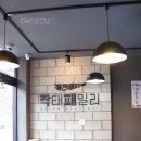 (주)대연아이디 이미지