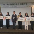 신촌 보건진료소 이미지