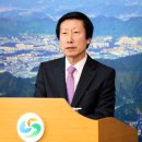 진해해양레포츠센터 이미지