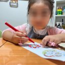 계남초등학교+은아유치원+계남유치원 이미지