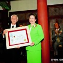 롯데월드 민속박물관 이미지