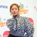 새동아투어 이미지