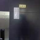 서호호근로 이미지