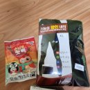 옥천DC백화점 이미지