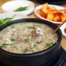 시골장터순대국 이미지