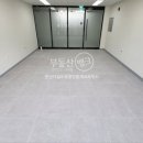 더샵소망부동산공인중개사사무소 네이버블로그