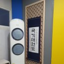 키즈중앙태권도장 이미지