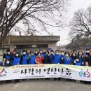 미래연탄 티스토리