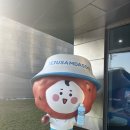 장산자원개발(주) | [제주 아가랑] 제주 아기랑 가볼 만한 제주 삼다수 공장 예약 및 소개 _ 제주 삼다수 공장 견학