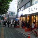 육전식당2호점 이미지