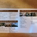 토끼노래연습장 이미지