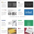 산돌유통