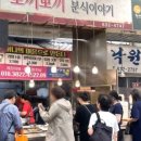 뽀끼뽀끼 이미지