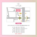 리필톡의원 이미지