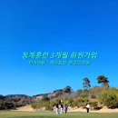 상남동239 이미지