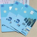 인제IC주유소 이미지