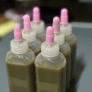 한밝한의원 | [공지] 한밝한의원 - 0일차