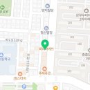 참마음 태권도장 이미지