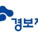 (주)경보약품 이미지