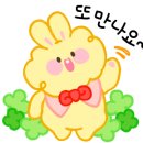 꼬끼오옛날통닭 이미지