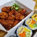 오토김밥신사