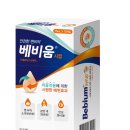 이지로움 이미지