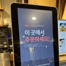 도봉-쌍문-도봉-1382 | [카미노 커피로스터스] 도봉 카페 쌍문 방학 카페 추천