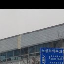 돌샘탕 이미지
