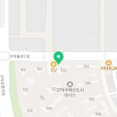 아너스단지내태양공인중개사사무소 이미지