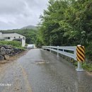 금강평 민박 이미지