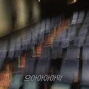 쁘렝땅롯데아울렛 - 의왕시 바라산로 1 | 쁘렝땅롯데아울렛