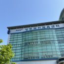 군위국민체육센터 수영장 이미지